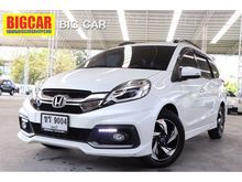 2015 Honda Mobilio 1.5 (ปี 14-17) RS Wagon AT
