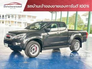 2014 Isuzu D-MAX 2.5 Hi-Lander Z Space Cab (VGS) (DVD) Pickup