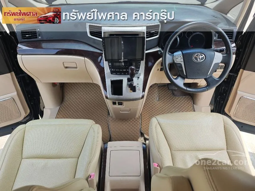 2012 Toyota VELLFIRE V Van