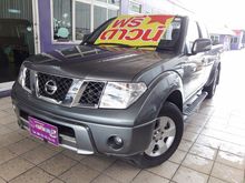 2015 Nissan Frontier Navara 2.5 KING CAB Calibre Pickup MT