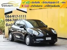 2022 ORA Good Cat 0.0 (ปี 21-27) 400 Tech Hatchback