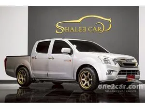 2018 Isuzu D-MAX 1.9 S Cab-4 Pickup