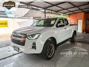 2020 Isuzu D-MAX 1.9 Hi-Lander L DA Space Cab Pickup