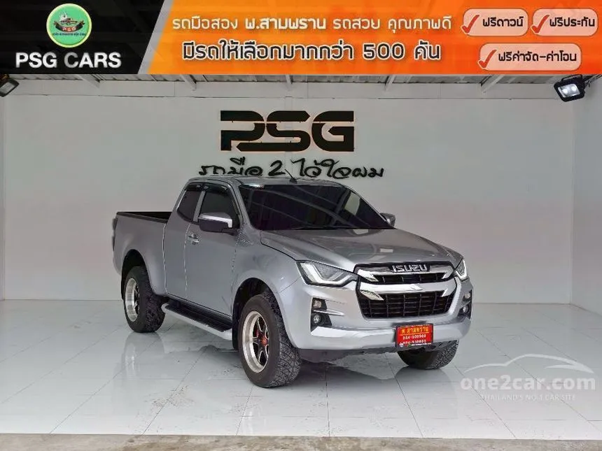 2021 Isuzu D-MAX Hi-Lander L DA Space Cab Pickup