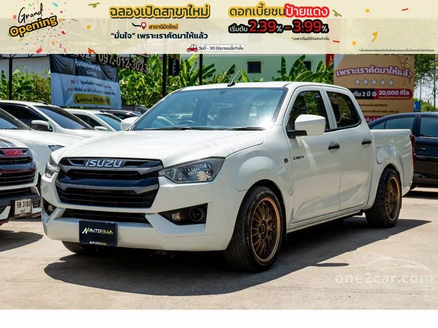 2022 Isuzu D-MAX S Cab-4 Pickup