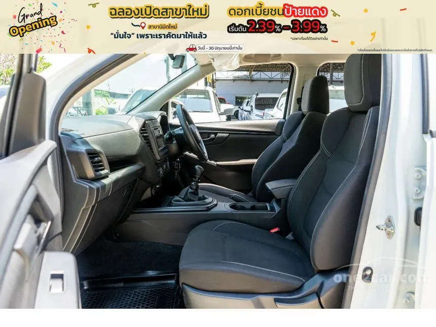 2022 Isuzu D-MAX S Cab-4 Pickup