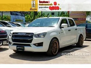 2022 Isuzu D-MAX 1.9 S Cab-4 Pickup