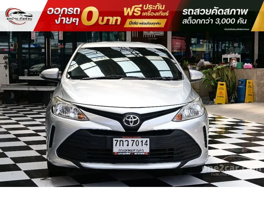 2018 Toyota VIOS J Sedan