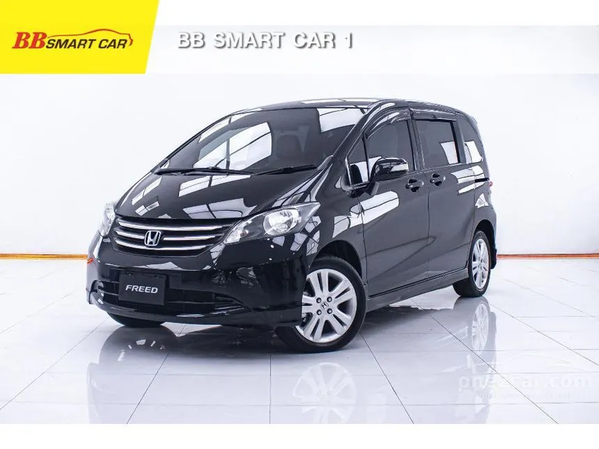 2012 Honda Freed E Wagon