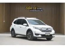 2021 Honda BR-V 1.5 (ปี 16-20) V SUV