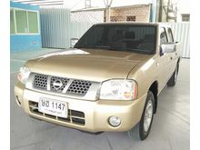 2004 Nissan Frontier 3.0 4DR ZDi Pickup MT