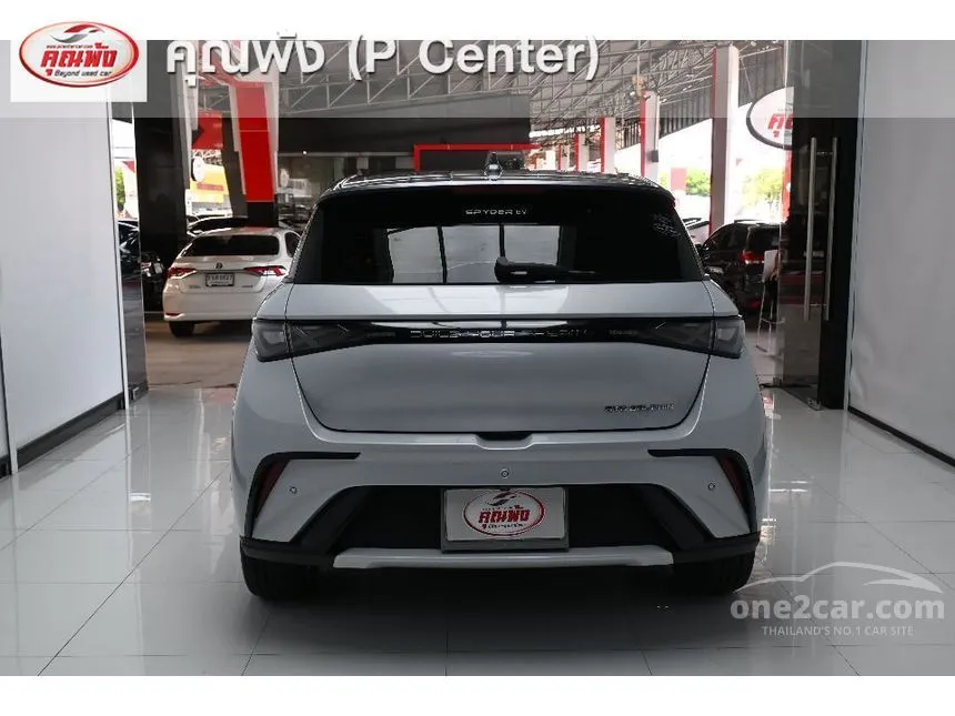 2023 BYD Dolphin Extended Range Hatchback