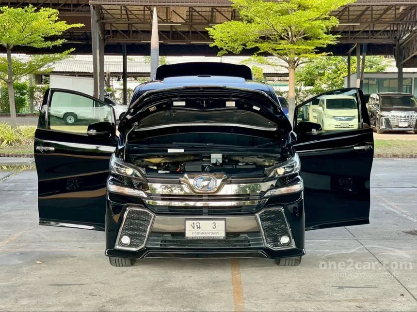 2015 Toyota VELLFIRE Hybrid E-Four ZR G Edition Van