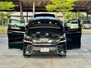 2015 Toyota VELLFIRE 2.5 Hybrid E-Four ZR G Edition Van