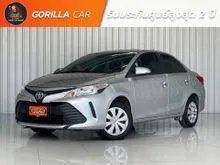 2020 Toyota VIOS 1.5 (ปี 17-22) Entry Sedan