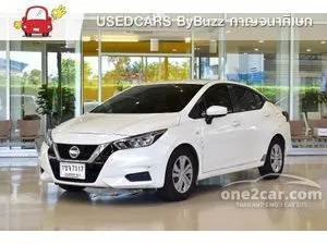 2020 Nissan ALMERA 1.0 E Sedan