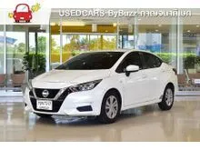 2020 Nissan ALMERA 1.0 (ปี 19-25) E Sedan