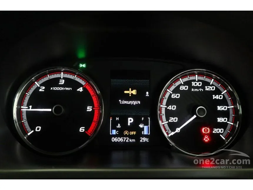 2022 Mitsubishi TRITON Athlete GT Plus Double Cab Pickup