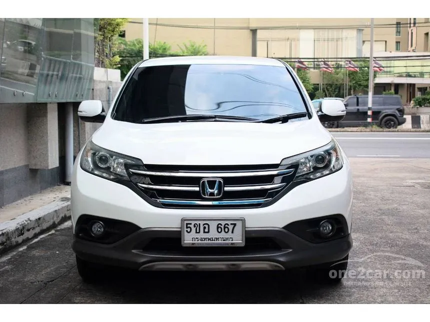 2014 Honda CR-V EL SUV