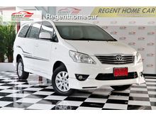 2013 Toyota Innova 2.0 (ปี 11-15) G Wagon