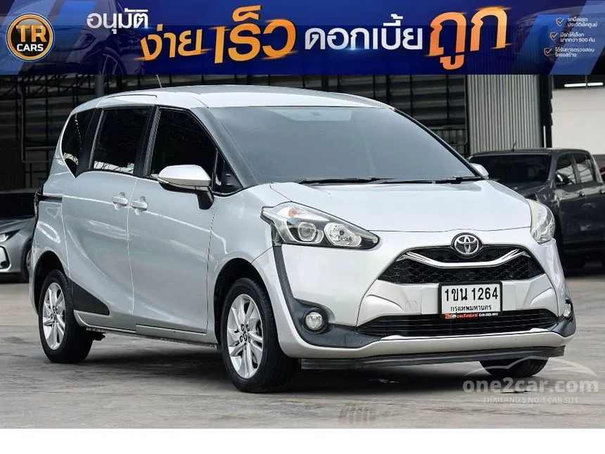 2020 Toyota SIENTA G Wagon