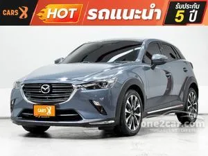 2022 Mazda CX-3 2.0 Comfort SUV