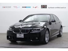 2017 BMW 528i 2.0 F10 (ปี 10-16) M Sport Sedan AT