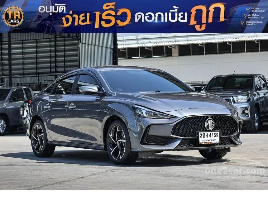 2022 MG MG5 X Sedan