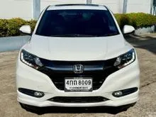 2015 Honda HR-V 1.8 EL SUV