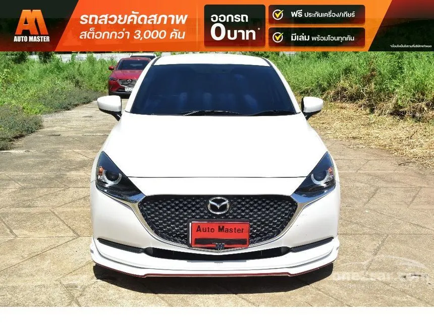 2021 Mazda 2 C Sedan