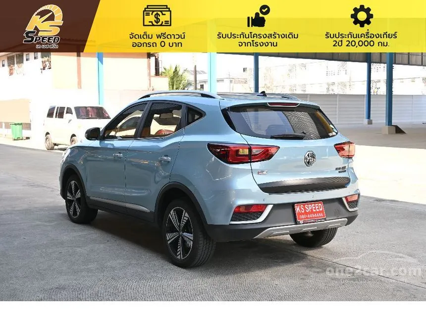 2021 MG ZS EV SUV