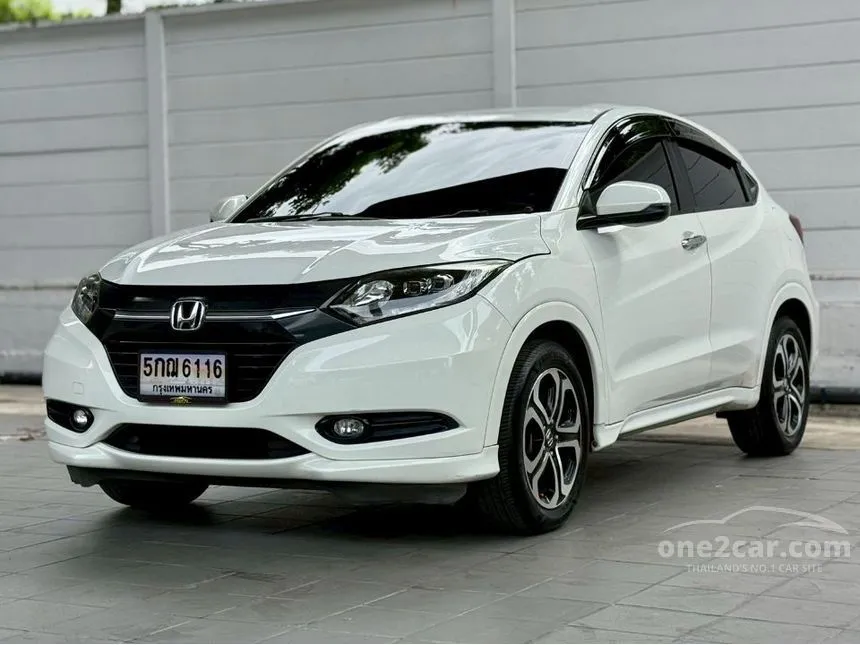 2017 Honda HR-V E Limited SUV