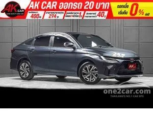 2023 Toyota Yaris Ativ 1.2 Smart Sedan