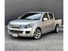 2014 Isuzu D-Max 2.5 CAB-4 (ปี 11-17) S Pickup MT