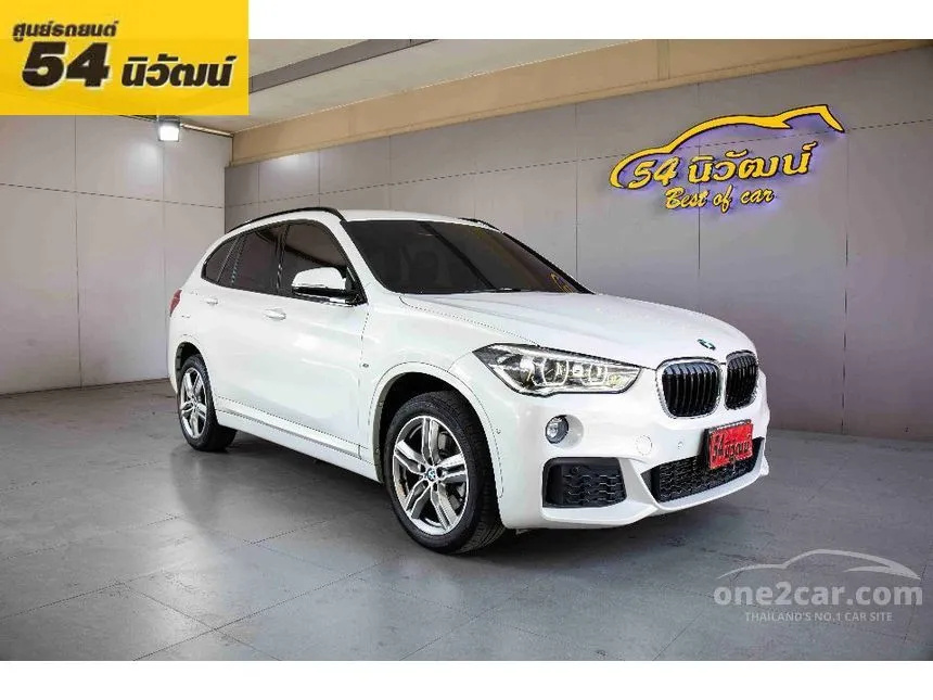 2020 BMW X1 sDrive20d M Sport SUV