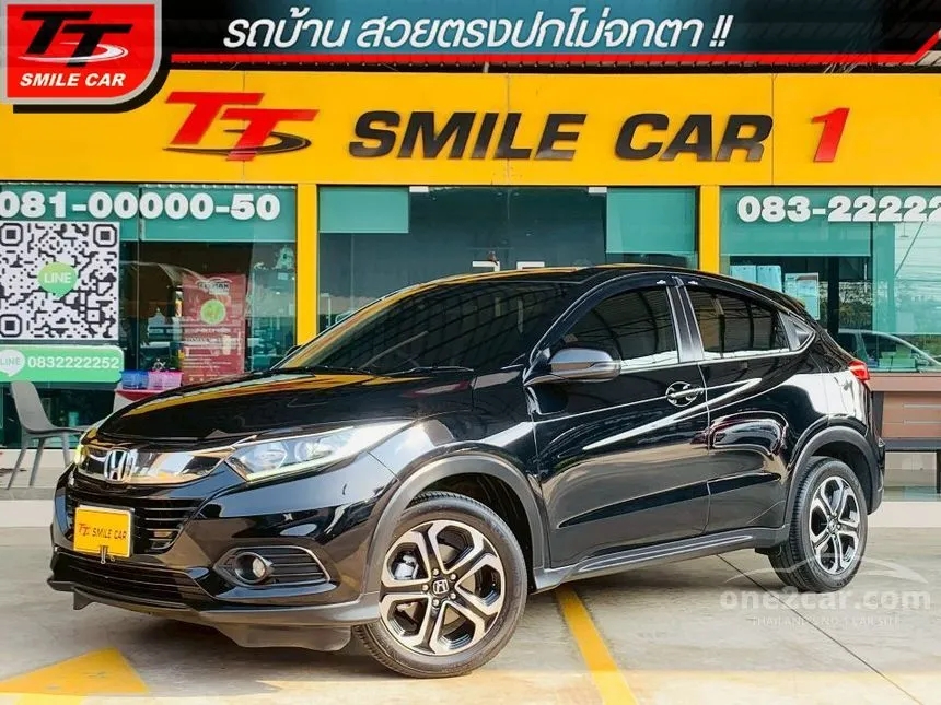 2019 Honda HR-V E SUV
