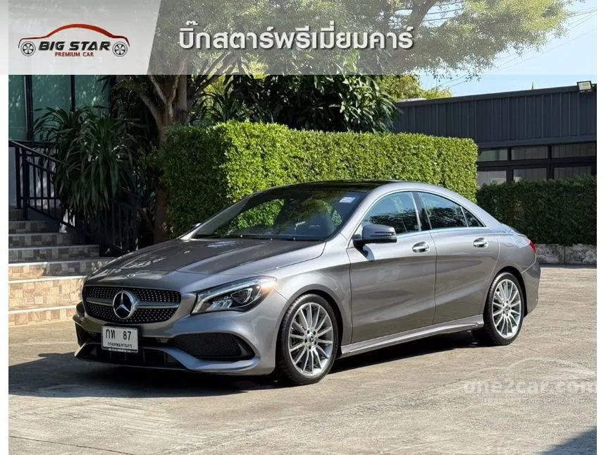 2019 Mercedes-Benz CLA250 AMG Dynamic Sedan