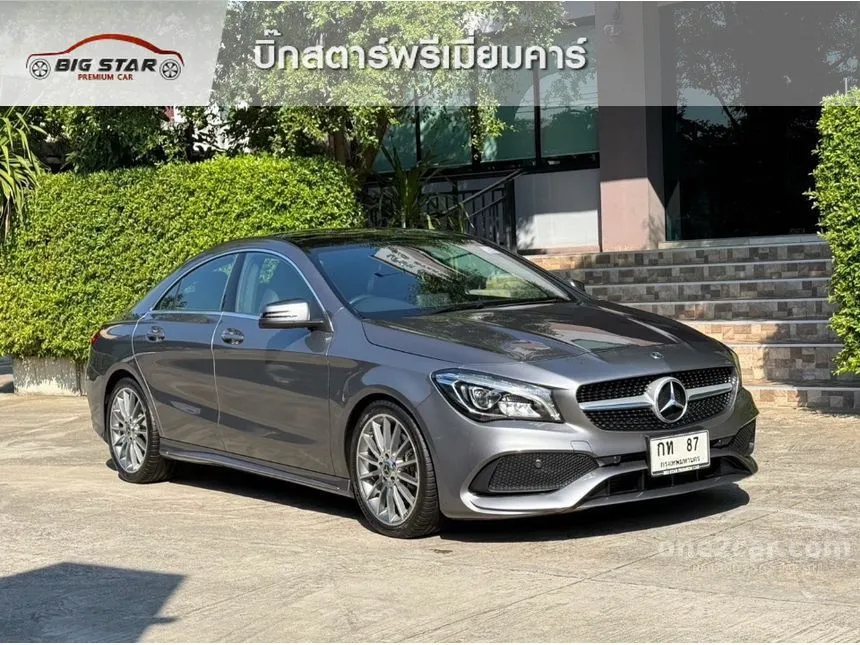 2019 Mercedes-Benz CLA250 AMG Dynamic Sedan