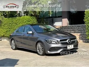 2019 Mercedes-Benz CLA250 2.0 AMG Dynamic Sedan