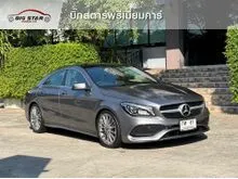 2019 Mercedes-Benz CLA250 2.0 W117 (ปี 14-18) AMG Dynamic Sedan