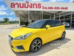 2020 MG MG3 1.5 X (2-Tone) Hatchback