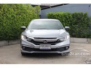 2021 Honda CIVIC 1.8 EL Sedan