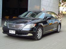 2006 Lexus LS460 4.6 (ปี 06-12) Sedan