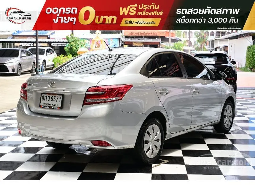 2020 Toyota VIOS Entry Sedan
