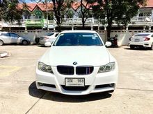 2009 BMW 318i 2.0 E90 (ปี 05-13) Sedan AT