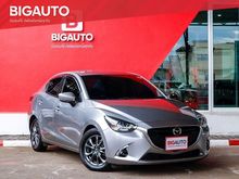 2017 Mazda 2 1.3 (ปี 15-18) High Plus Sedan AT