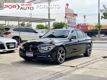 2016 BMW 320i 2.0 F30 (ปี 11-16) Sedan AT