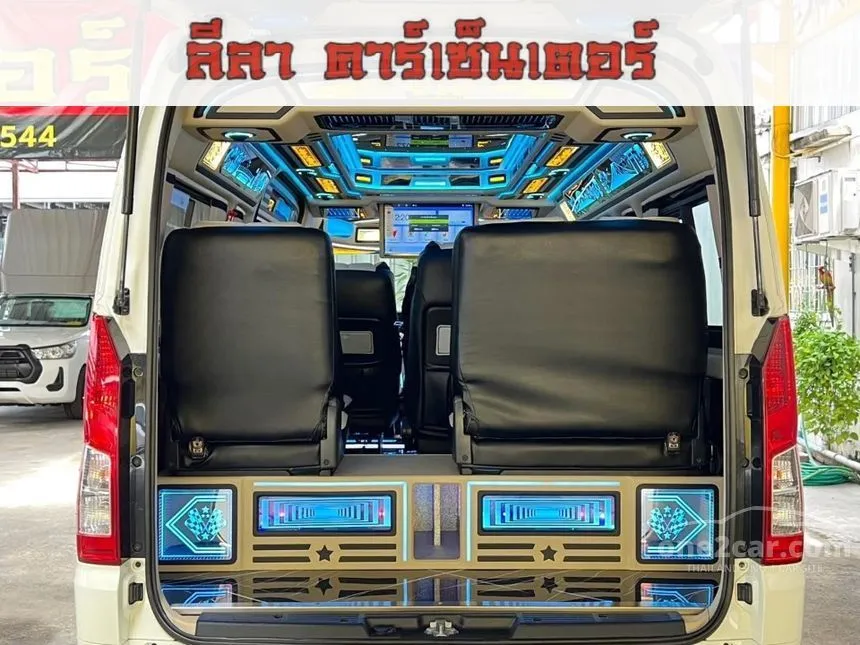 2019 Toyota Commuter Van