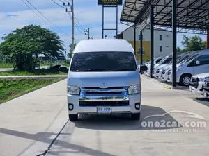 2019 Toyota Commuter 3.0 Van