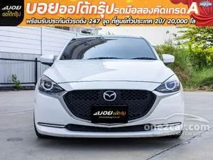 2019 Mazda 2 1.3 S Leather Sedan